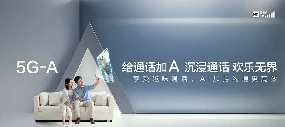 尼木县宽带新装 移动宽带